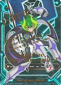 Star Dragon World (Gara EB03 Secret Flag) - Four Dimensions - Future Card BuddyFight card