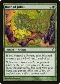 Roar of Jukai - Betrayers of Kamigawa - Magic: The Gathering card