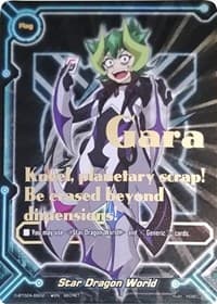 Star Dragon World (Gara SS02 Secret Flag) - Four Dimensions - Future Card BuddyFight card