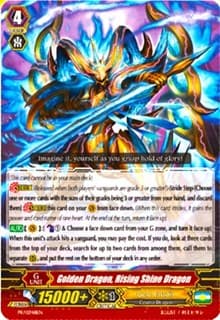 Golden Dragon, Rising Shine Dragon - Promo Cards - Cardfight Vanguard card