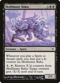 Skullmane Baku - Betrayers of Kamigawa - Magic: The Gathering card