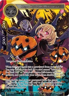 Small Assistant, Mariabella - Promo Cards - Force of Will card
