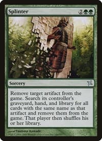 Splinter - Betrayers of Kamigawa - Magic: The Gathering card