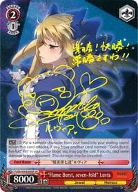 "Flame Burst, seven-fold" Luvia (SP) - Fate/kaleid liner PRISMA ILLYA DX - Weiss Schwarz card