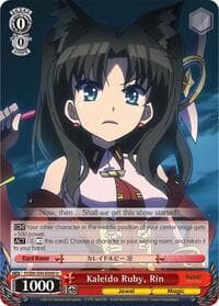 Kaleido Ruby, Rin - Fate/kaleid liner PRISMA ILLYA DX - Weiss Schwarz card