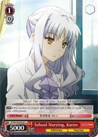 School Nursing, Karen - Fate/kaleid liner PRISMA ILLYA DX - Weiss Schwarz card