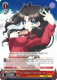 Top Candidate of Clock Tower, Rin - Fate/kaleid liner PRISMA ILLYA DX - Weiss Schwarz card