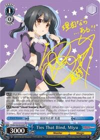 Ties That Bind, Miyu (SP) - Fate/kaleid liner PRISMA ILLYA DX - Weiss Schwarz card