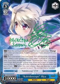 "Kaleidoscope" Illya (SP) - Fate/kaleid liner PRISMA ILLYA DX - Weiss Schwarz card