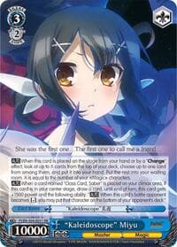 "Kaleidoscope" Miyu - Fate/kaleid liner PRISMA ILLYA DX - Weiss Schwarz card