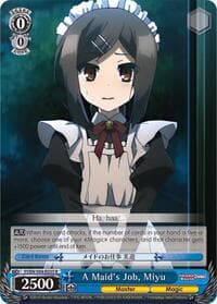 A Maid's Job, Miyu - Fate/kaleid liner PRISMA ILLYA DX - Weiss Schwarz card