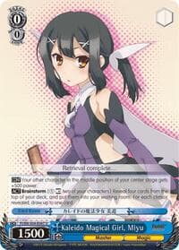 Kaleido Magical Girl, Miyu - Fate/kaleid liner PRISMA ILLYA DX - Weiss Schwarz card