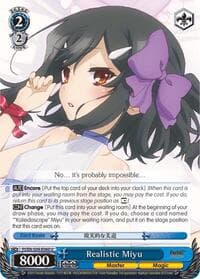 Realistic Miyu - Fate/kaleid liner PRISMA ILLYA DX - Weiss Schwarz card