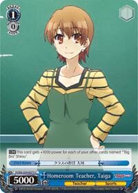 Homeroom Teacher, Taiga - Fate/kaleid liner PRISMA ILLYA DX - Weiss Schwarz card