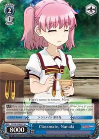 Classmate, Nanaki - Fate/kaleid liner PRISMA ILLYA DX - Weiss Schwarz card
