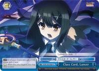 Class Card, Lancer - Fate/kaleid liner PRISMA ILLYA DX - Weiss Schwarz card
