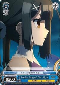 Another Magical Girl, Miyu - Fate/kaleid liner PRISMA ILLYA DX - Weiss Schwarz card
