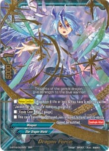 Dragon Force (Star Dragon World) - Annihilate! Great Demonic Dragon!! - Future Card BuddyFight card