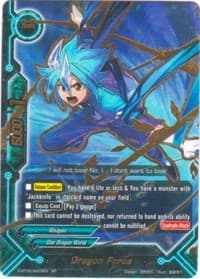 Dragon Force (Star Dragon World - SP) - Annihilate! Great Demonic Dragon!! - Future Card BuddyFight card