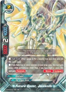 Future Gazer, Jackknife - Annihilate! Great Demonic Dragon!! - Future Card BuddyFight card