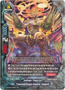 Transcend Dragon Emperor, Ewigkeit - Annihilate! Great Demonic Dragon!! - Future Card BuddyFight card
