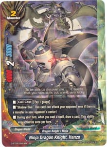 Ninja Dragon Knight, Hanzo - Annihilate! Great Demonic Dragon!! - Future Card BuddyFight card