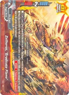 Zellhorus, "Eradicate Flame" - Annihilate! Great Demonic Dragon!! - Future Card BuddyFight card