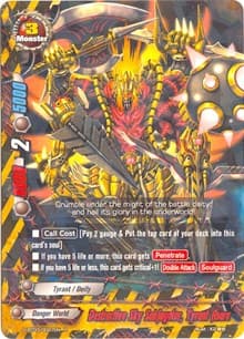 Destructive Sky Subjugator, Tyrant Asura - Annihilate! Great Demonic Dragon!! - Future Card BuddyFight card