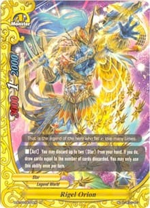 Rigel Orion - Annihilate! Great Demonic Dragon!! - Future Card BuddyFight card
