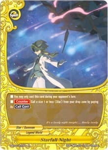 Starfall Night - Annihilate! Great Demonic Dragon!! - Future Card BuddyFight card
