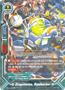 Dragonarms, Roadworker - Annihilate! Great Demonic Dragon!! - Future Card BuddyFight card