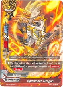 Spiritbeat Dragon - Annihilate! Great Demonic Dragon!! - Future Card BuddyFight card
