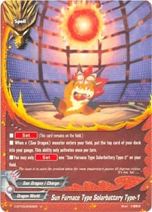 Sun Furnace Type Solarbattery Type-1 - Annihilate! Great Demonic Dragon!! - Future Card BuddyFight card