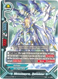 Meteoswarm, Zenislator - Annihilate! Great Demonic Dragon!! - Future Card BuddyFight card