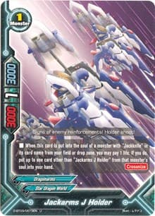 Jackarms, J Holder - Annihilate! Great Demonic Dragon!! - Future Card BuddyFight card