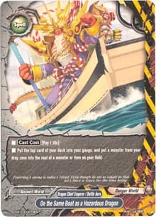 On the Same Boat as a Hazardous Dragon - Annihilate! Great Demonic Dragon!! - Future Card BuddyFight card