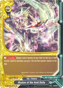 Illusion of the Void Deity - Annihilate! Great Demonic Dragon!! - Future Card BuddyFight card