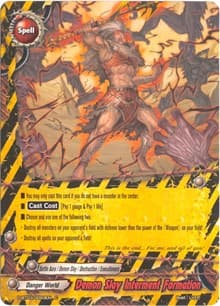 Demon Slay Interment Formation - Annihilate! Great Demonic Dragon!! - Future Card BuddyFight card
