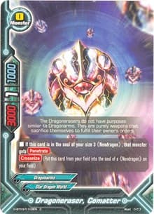 Dragoneraser, Comatter - Annihilate! Great Demonic Dragon!! - Future Card BuddyFight card