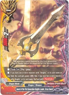 Sword of the First Generation Knights Leader, Orcus Sword - Annihilate! Great Demonic Dragon!! - Future Card BuddyFight card