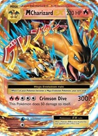 M Charizard EX - XY - Evolutions - Pokemon card