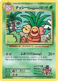 Exeggutor - XY - Evolutions - Pokemon card