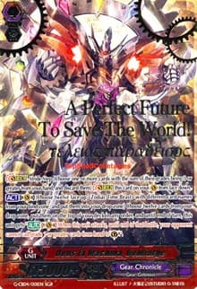 Deus Ex Machina, Demiurge (SGR) - G-CB04: Gear of Fate - Cardfight Vanguard card