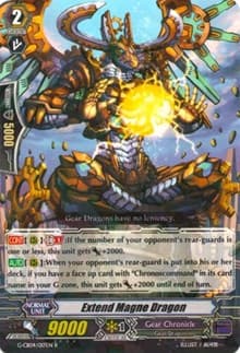 Extend Magne Dragon - G-CB04: Gear of Fate - Cardfight Vanguard card