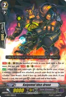 Kaigomai Idea-drone - G-CB04: Gear of Fate - Cardfight Vanguard card