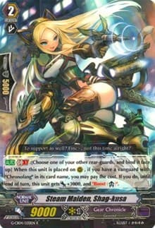Steam Maiden, Shag-kusa - G-CB04: Gear of Fate - Cardfight Vanguard card