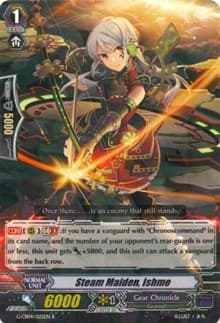 Steam Maiden, Ishme - G-CB04: Gear of Fate - Cardfight Vanguard card