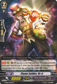 Steam Soldier, Ur-zi - G-CB04: Gear of Fate - Cardfight Vanguard card