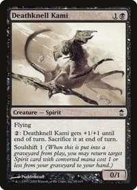Deathknell Kami - Saviors of Kamigawa - Magic: The Gathering card