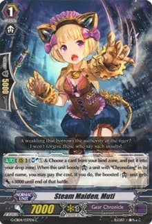 Steam Maiden, Muti - G-CB04: Gear of Fate - Cardfight Vanguard card